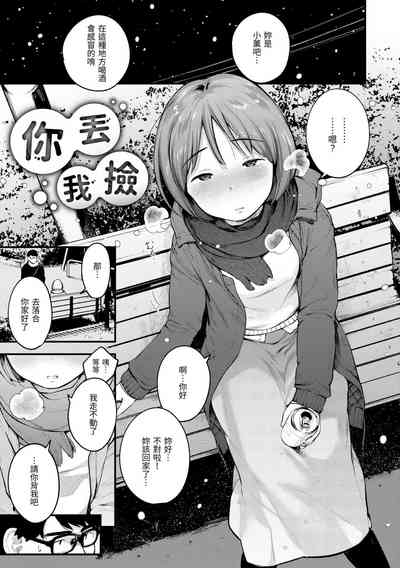 第5页图