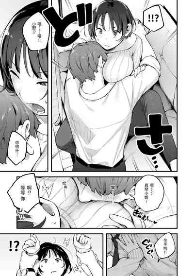 第65页图