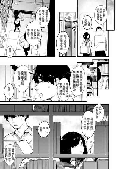 第97页图