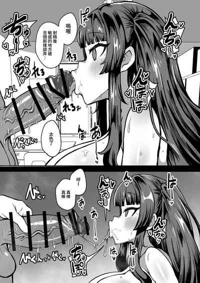第17页图