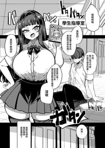 第1页图