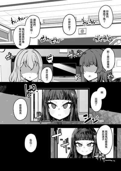 第29页图