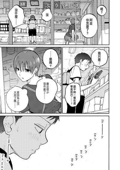 第41頁圖