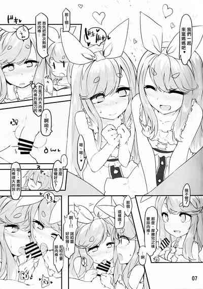 第5页图