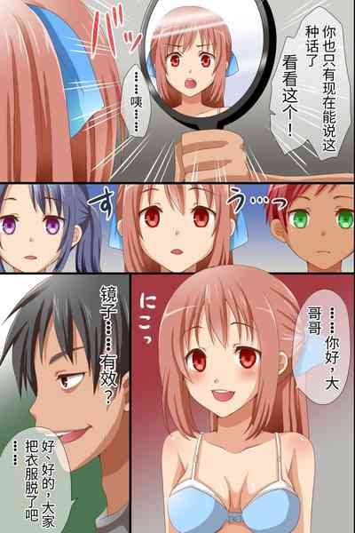 第9页图