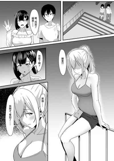 第29頁圖