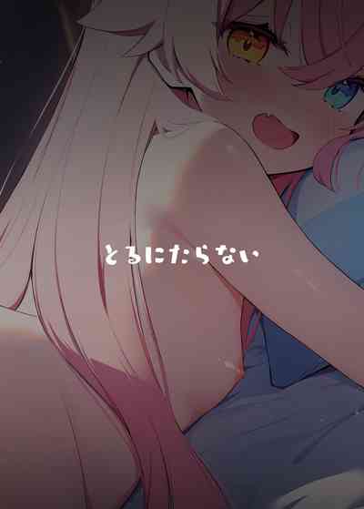 第25頁圖