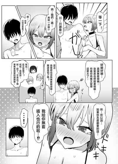 第57頁圖