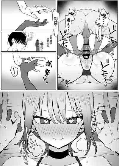 第73頁圖