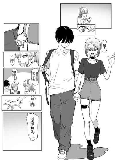 第77頁圖
