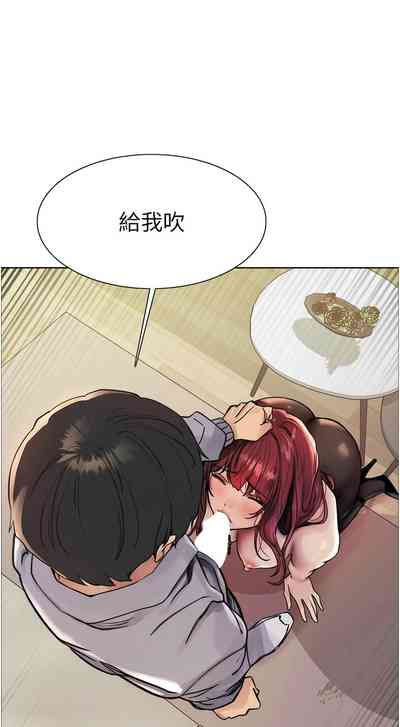 第121页图
