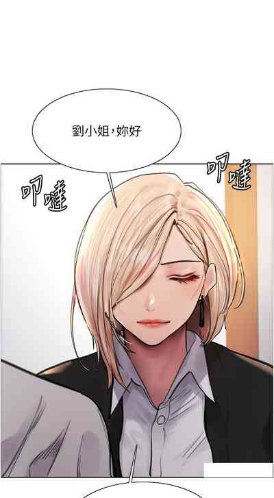 第13页图