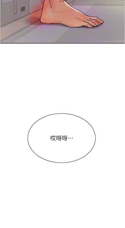 第161页图