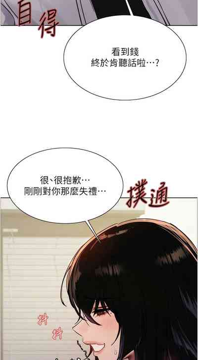 第205页图