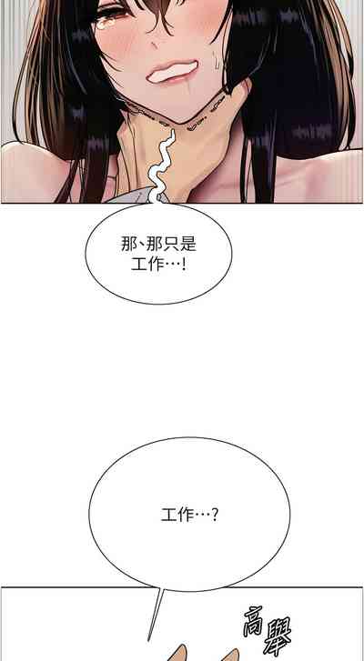 第221页图