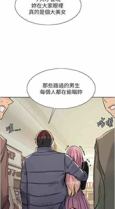 第273页图