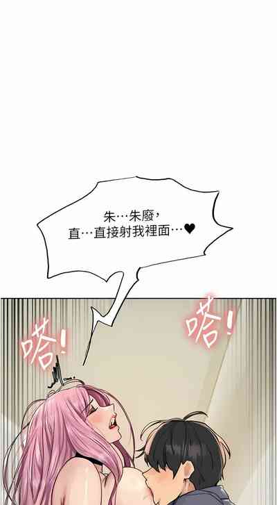 第301页图
