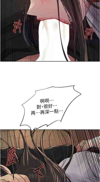 第341页图