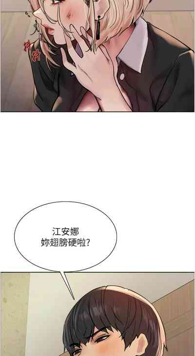 第45页图