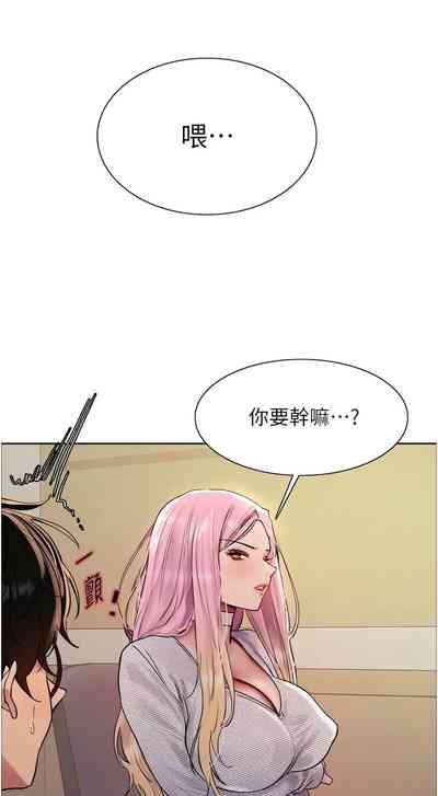 第521页图