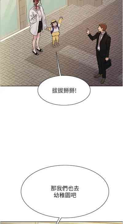 第549页图