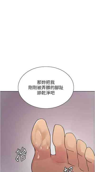第561页图