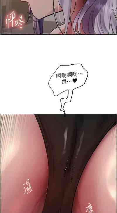 第589页图