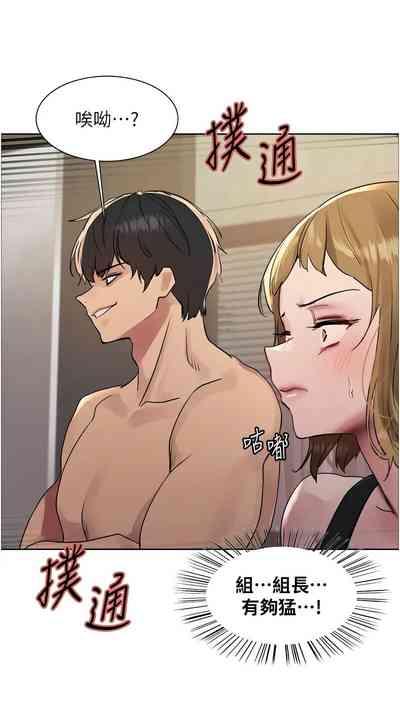 第597页图