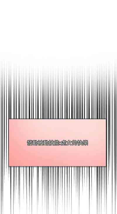 第609页图