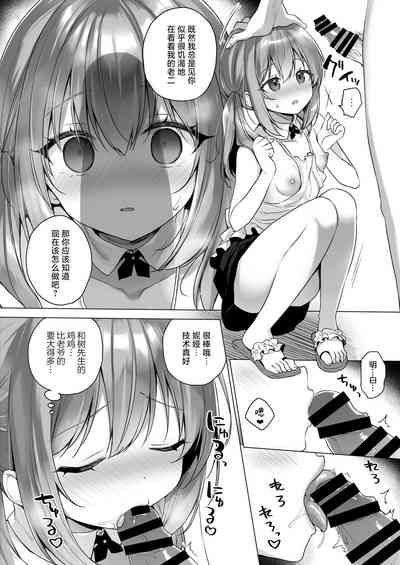 第25页图