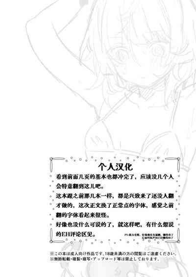 第37页图