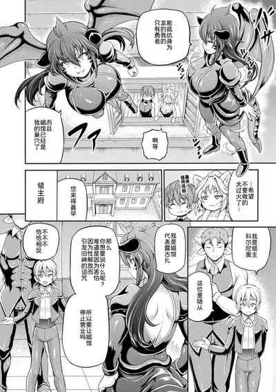 第101页图