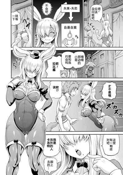 第121页图