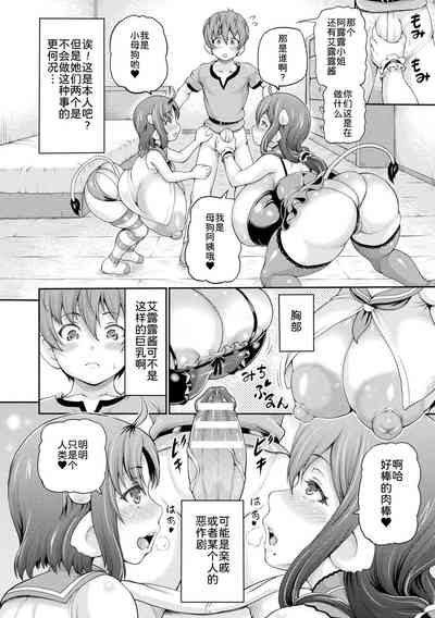 第161页图