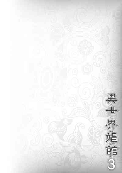 第61页图