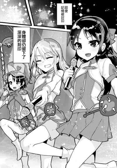 第25页图