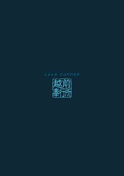 第29页图