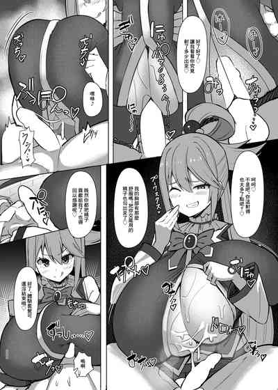第9頁圖