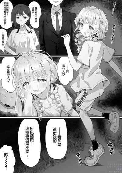 第1頁圖
