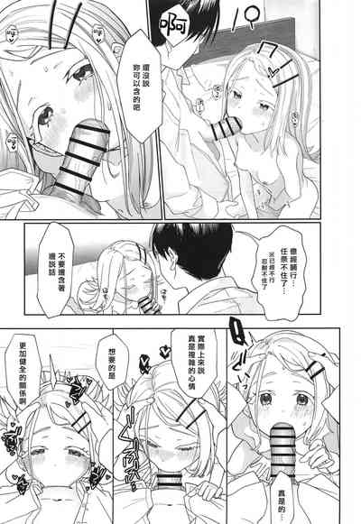 第21页图