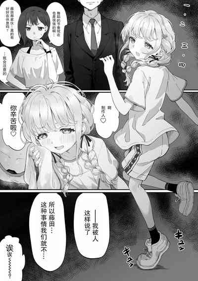 第1頁圖