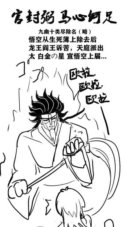 第13页图