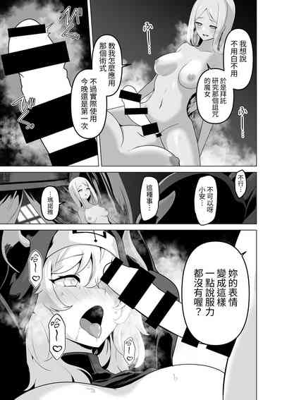 第25頁圖