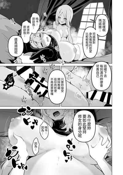 第29頁圖