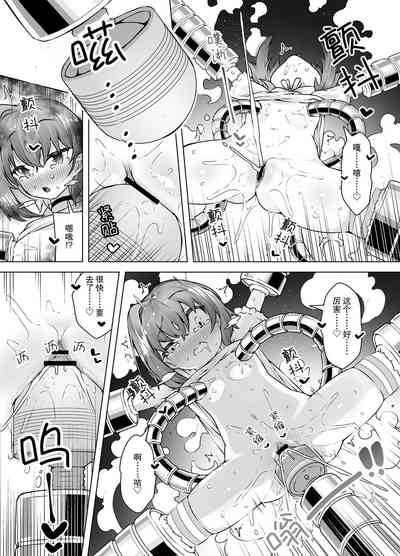 第25頁圖