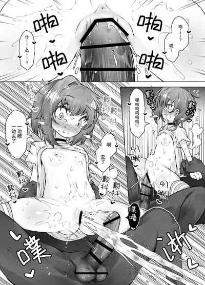 第37頁圖