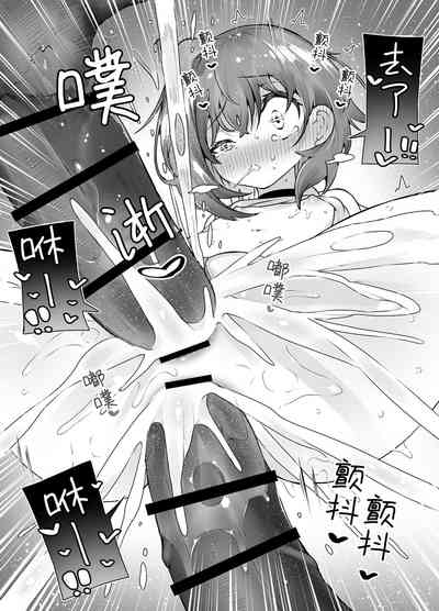 第41頁圖