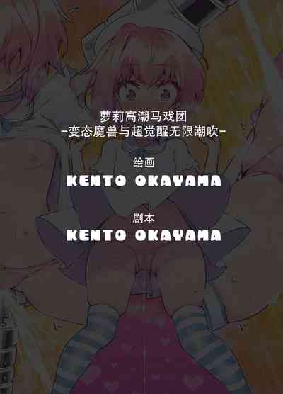 第45頁圖