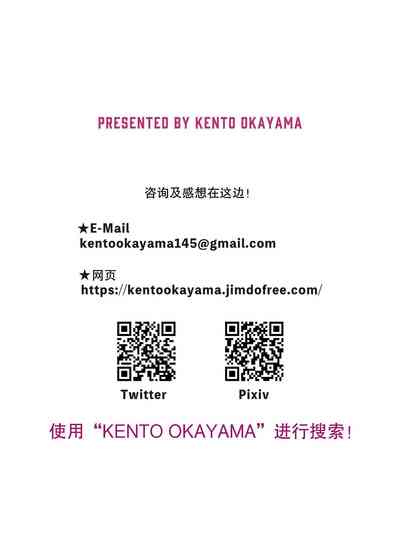 第49頁圖