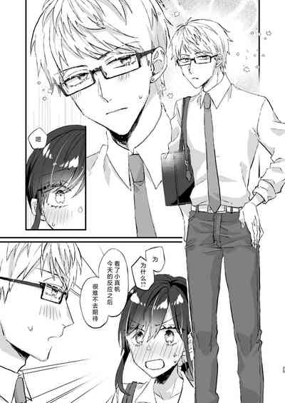 第25頁圖